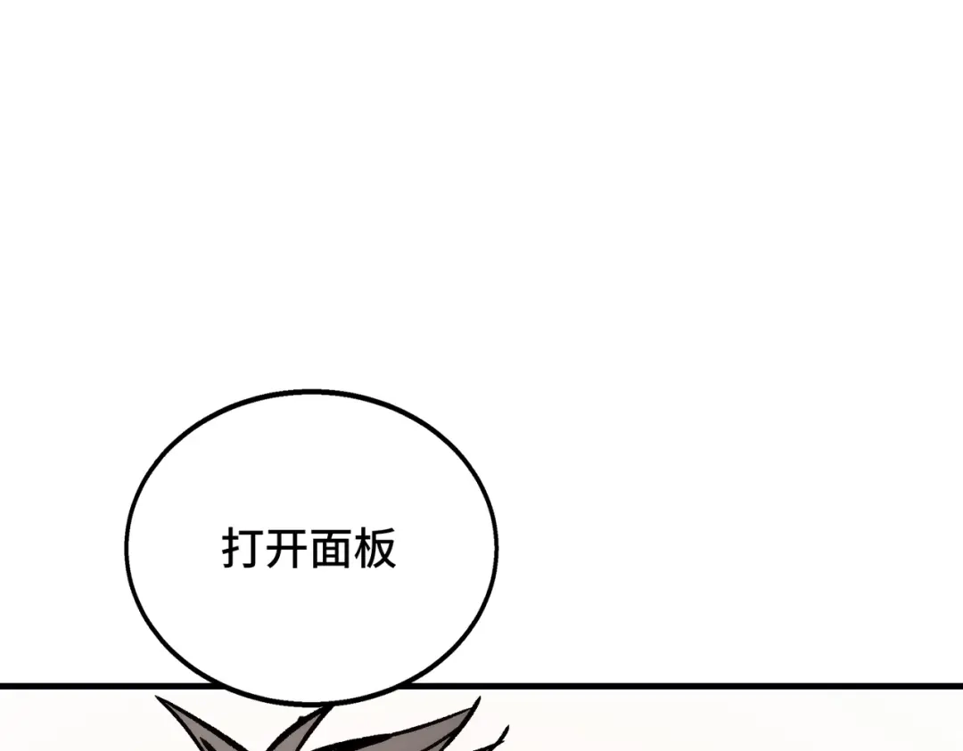 第209页