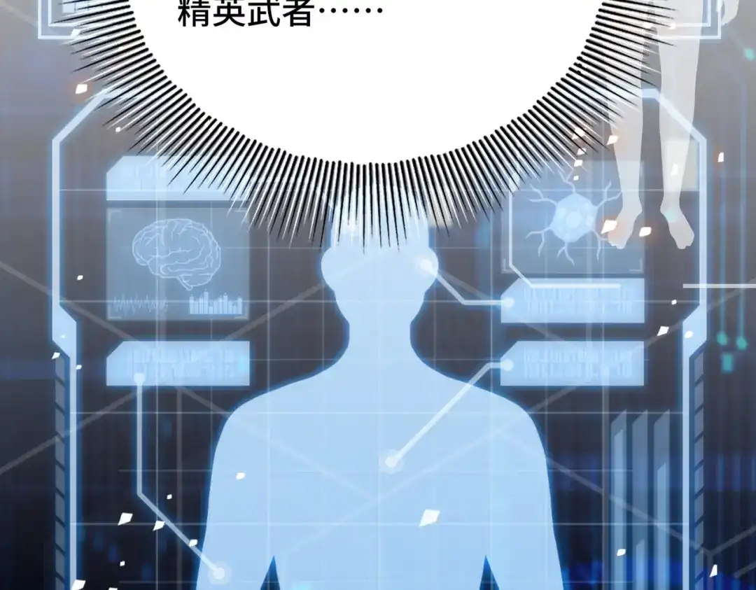 第214页