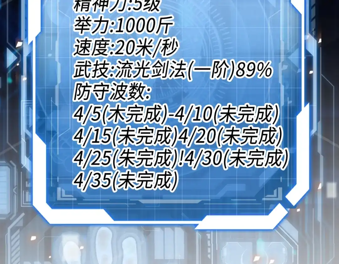 第216页