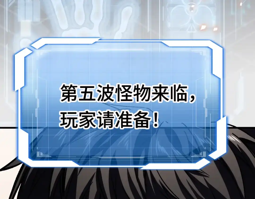 第217页