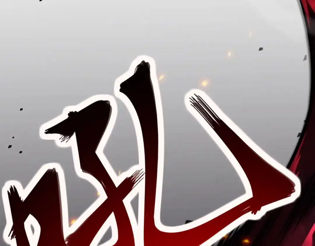 第221页
