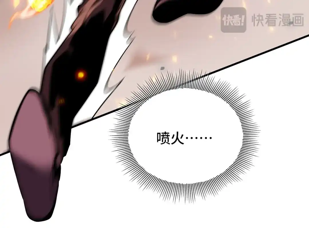 第233页