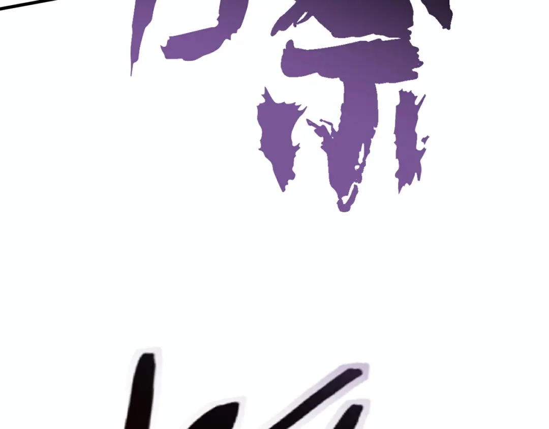 第241页