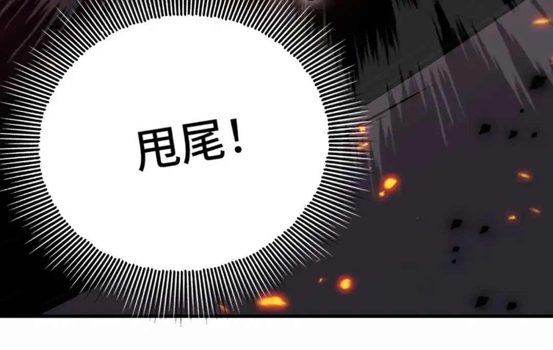 第246页