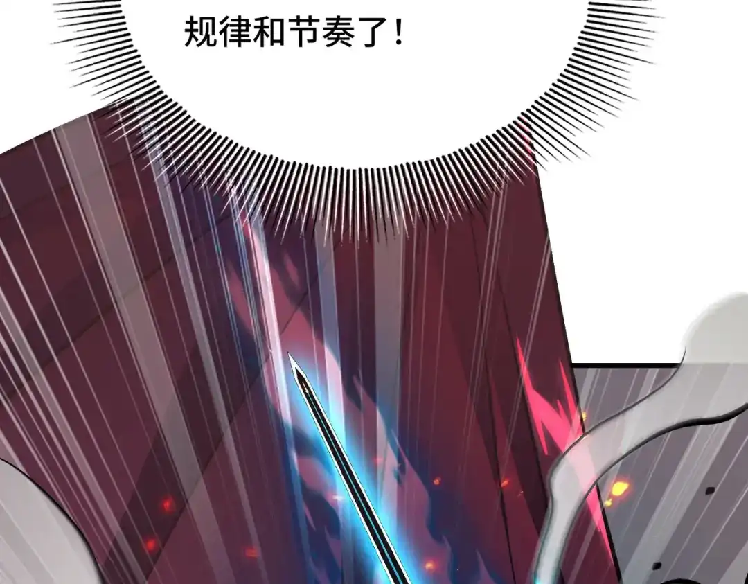 第251页