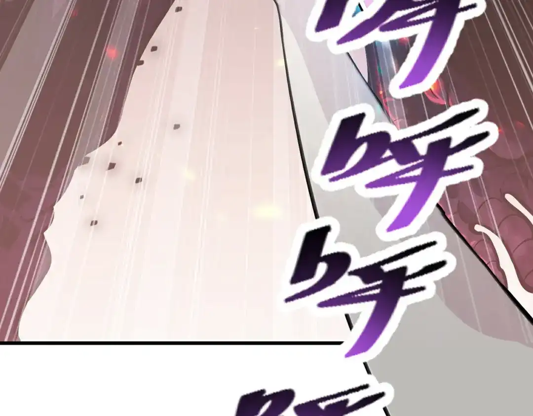 第254页