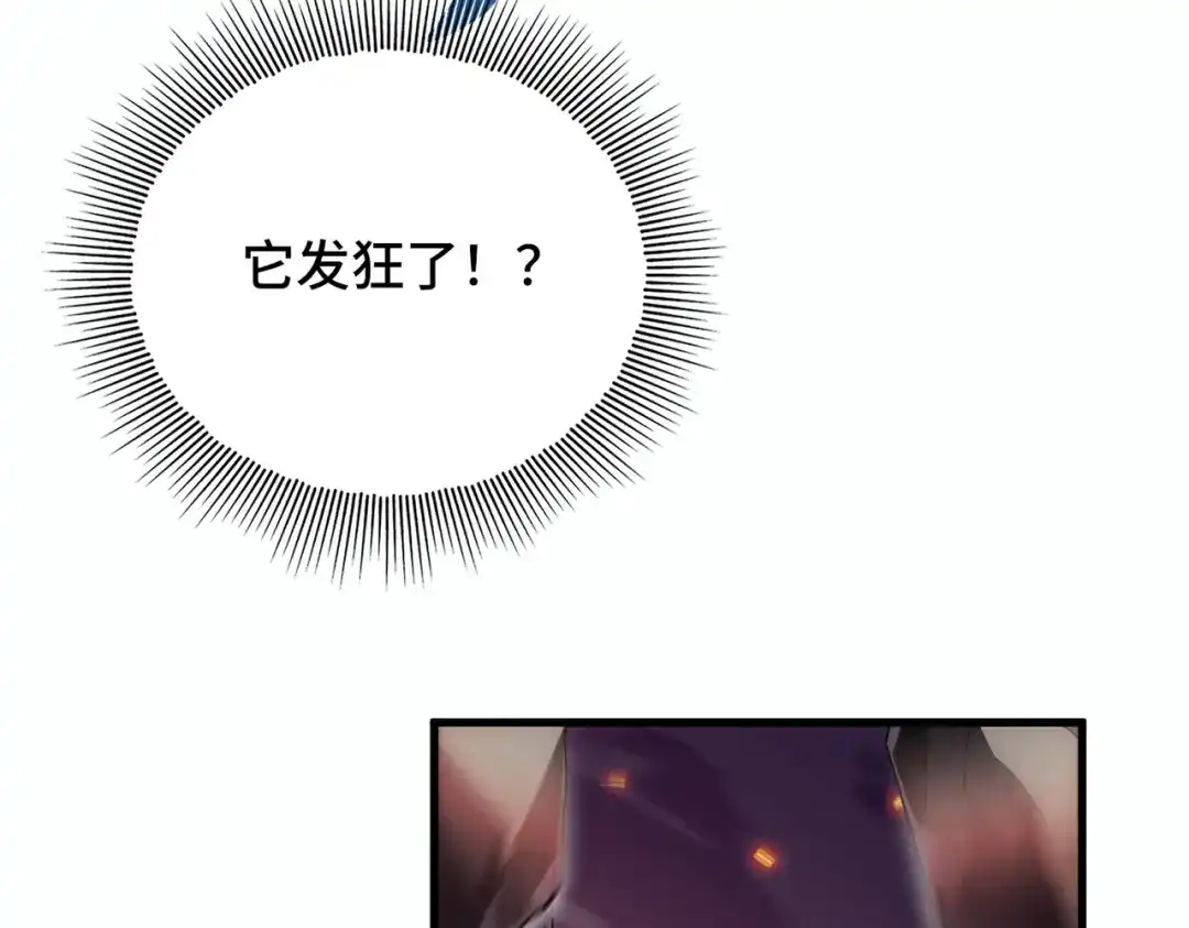第265页