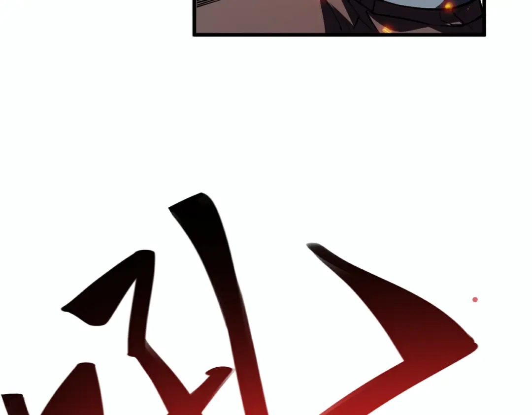 第267页