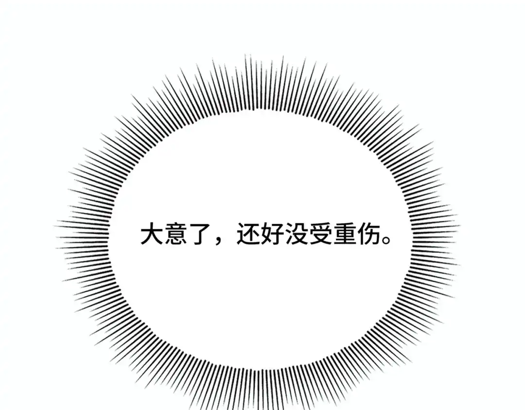 第270页