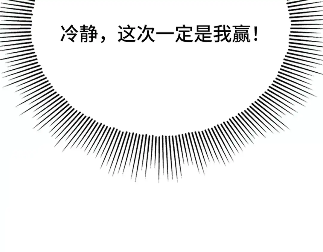 第279页