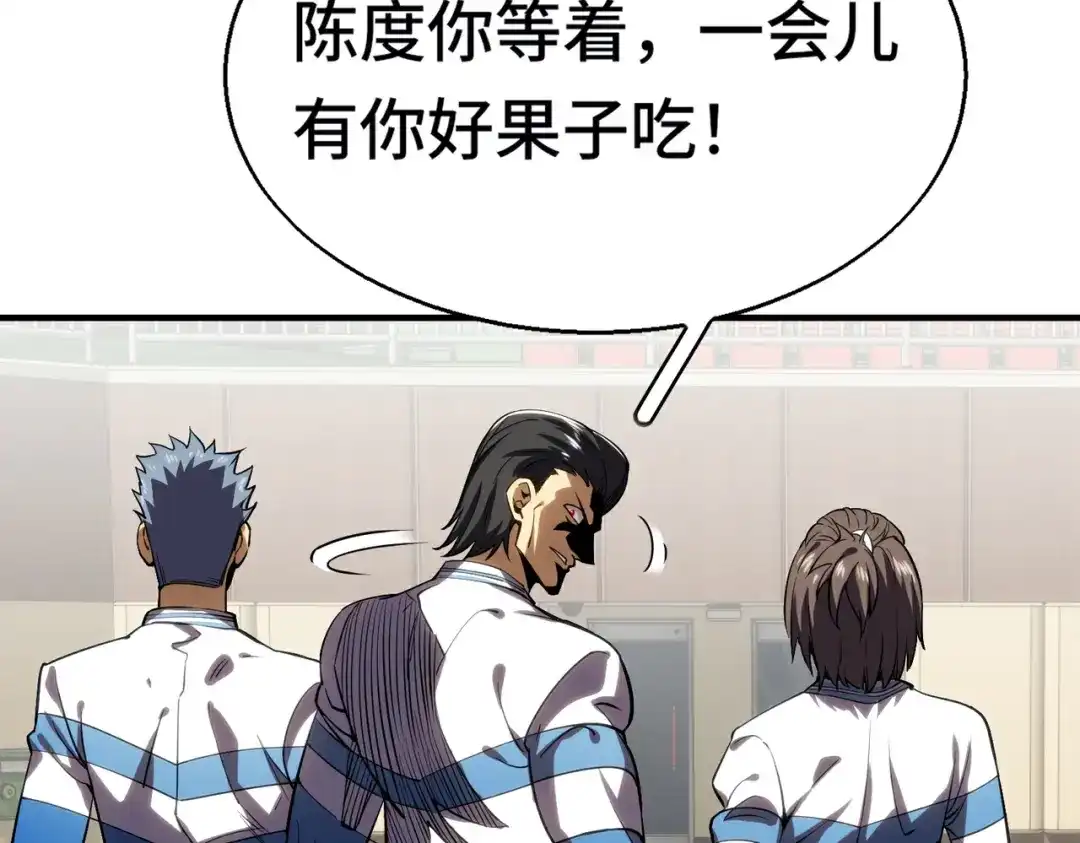 第178页