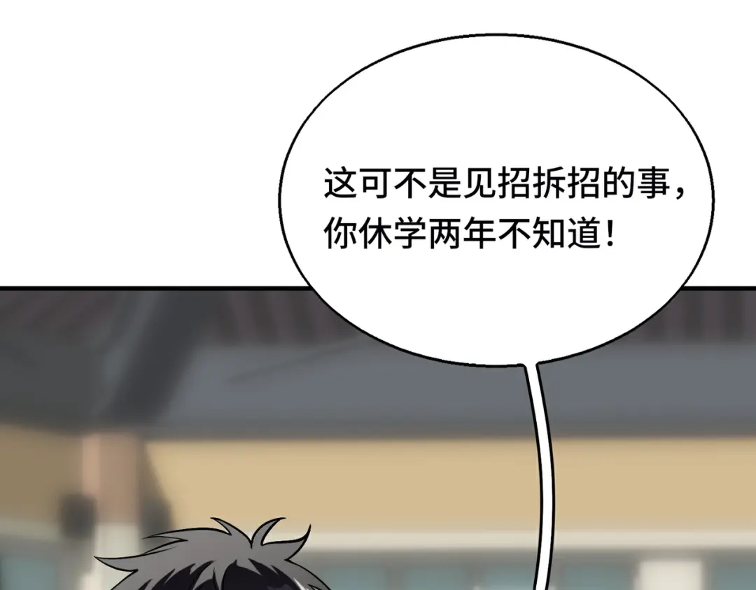 第185页