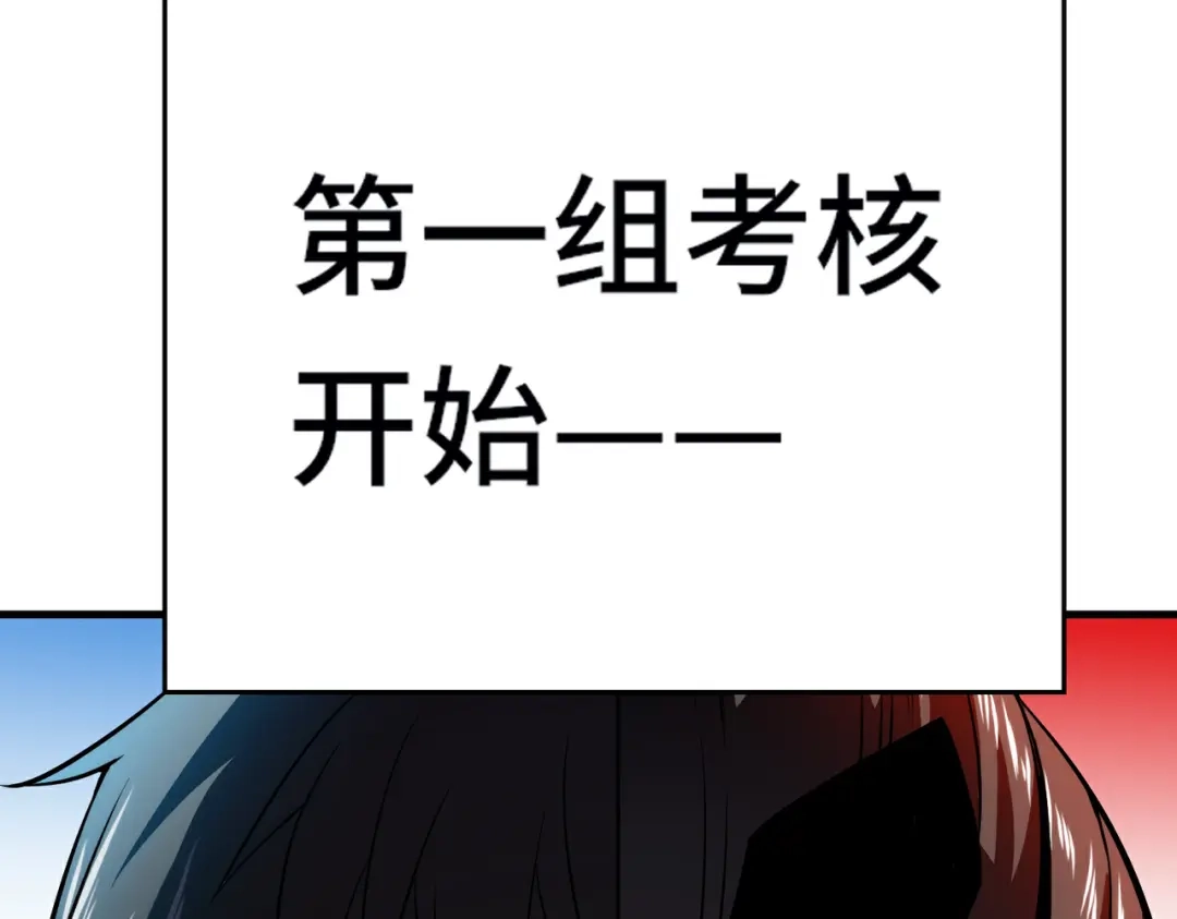 第215页
