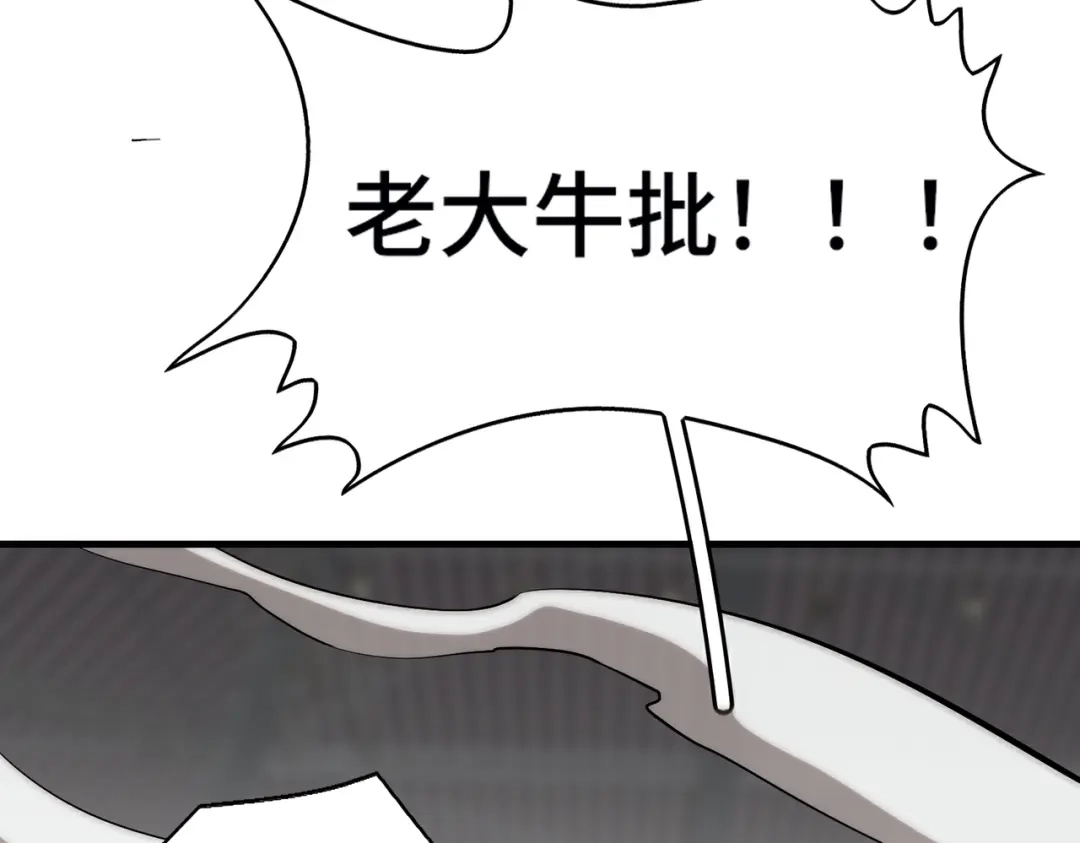 第232页