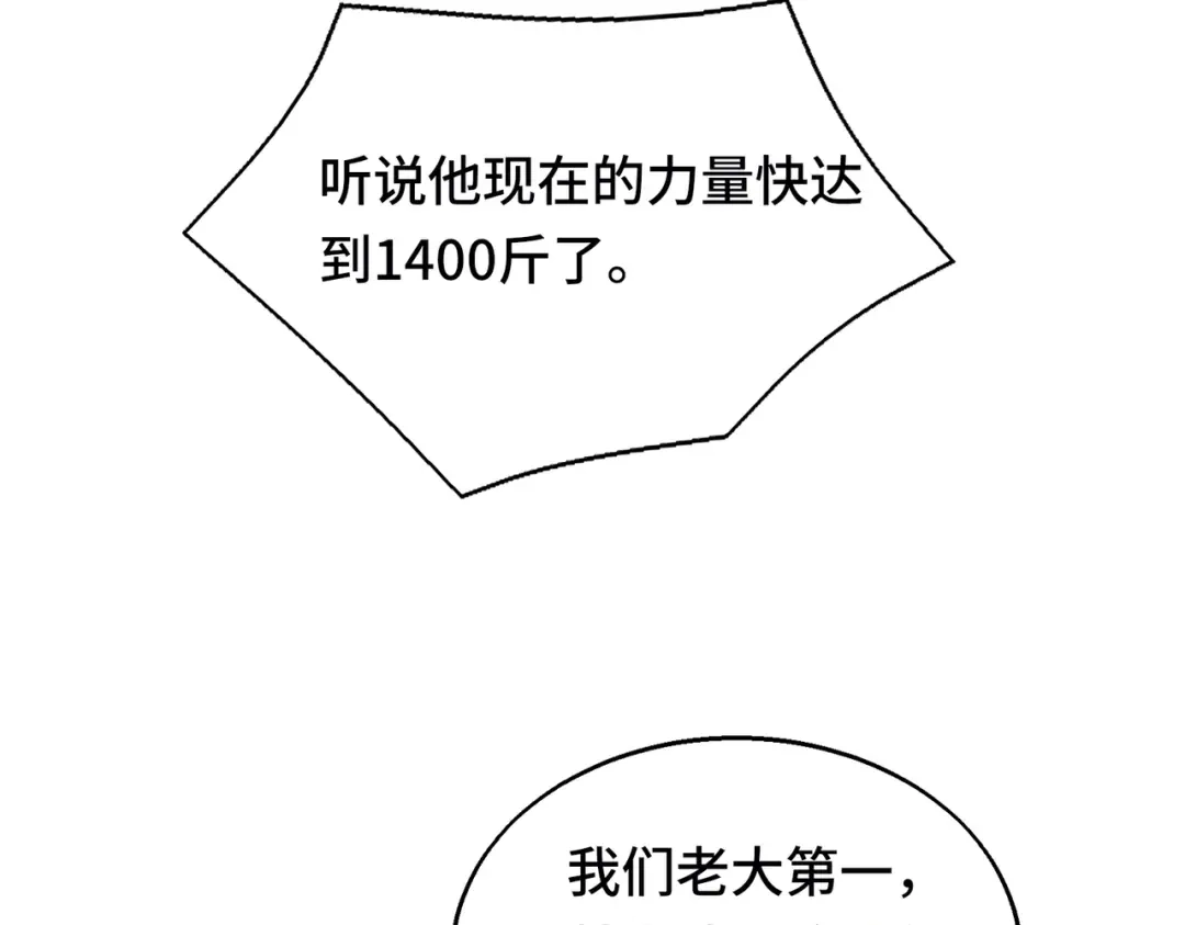 第235页
