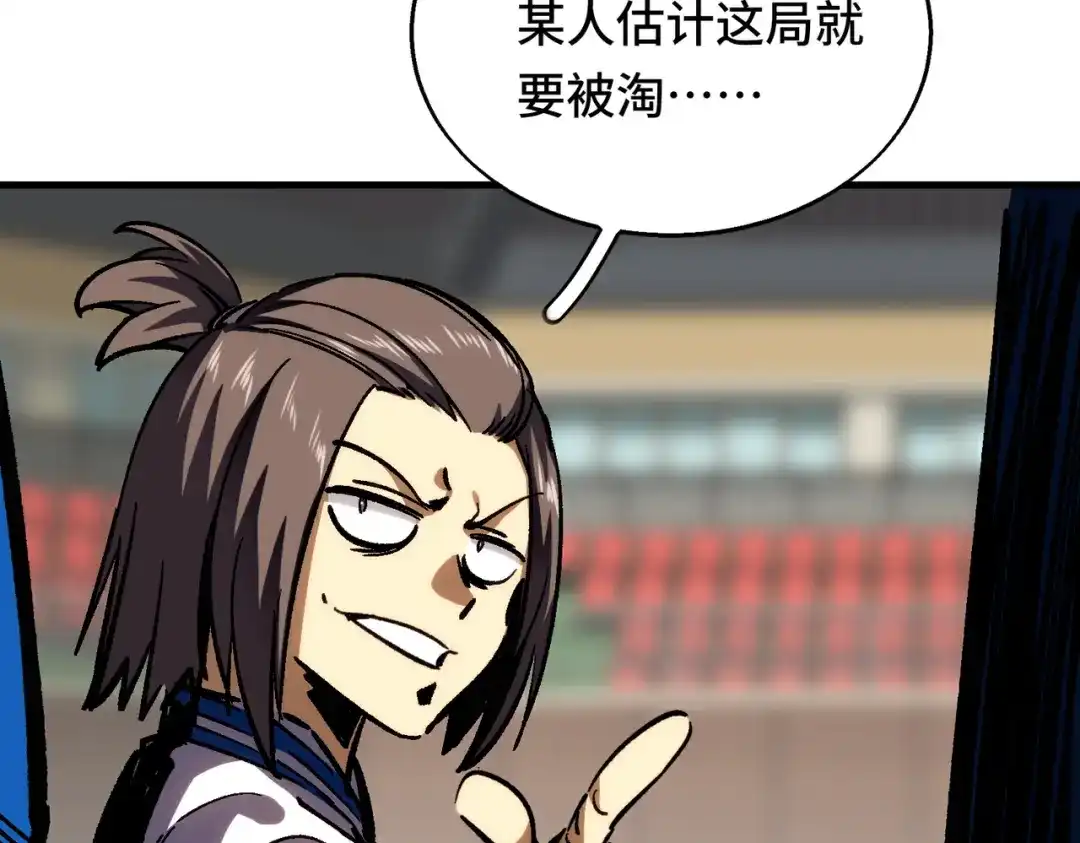 第236页