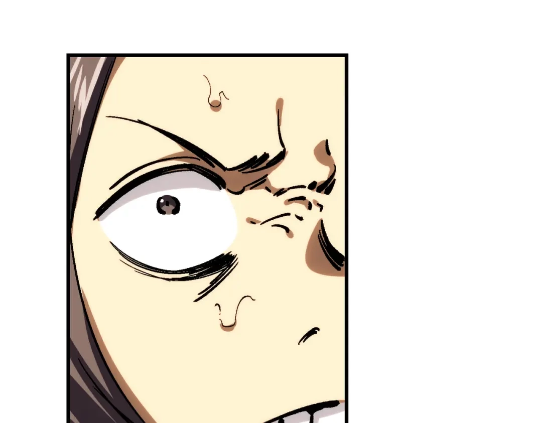 第238页