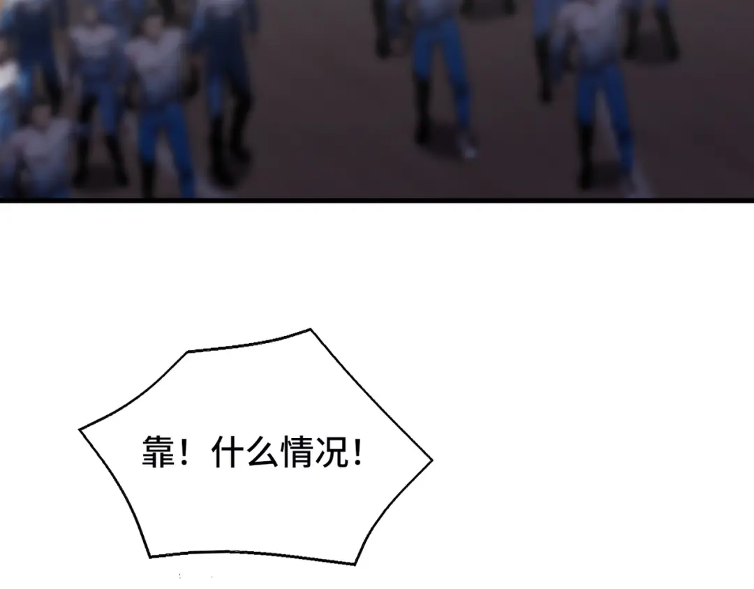 第247页
