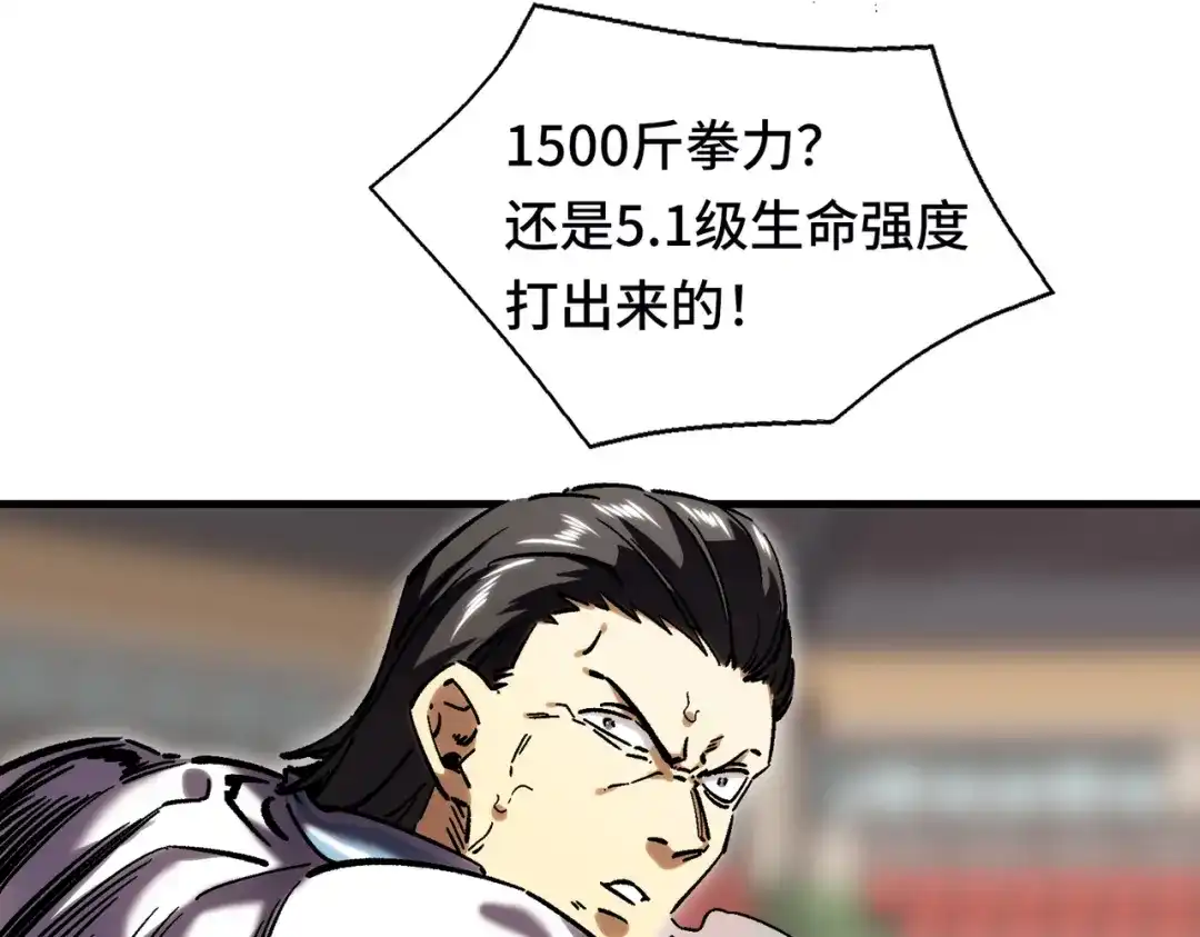 第248页
