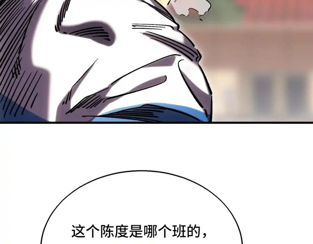 第249页