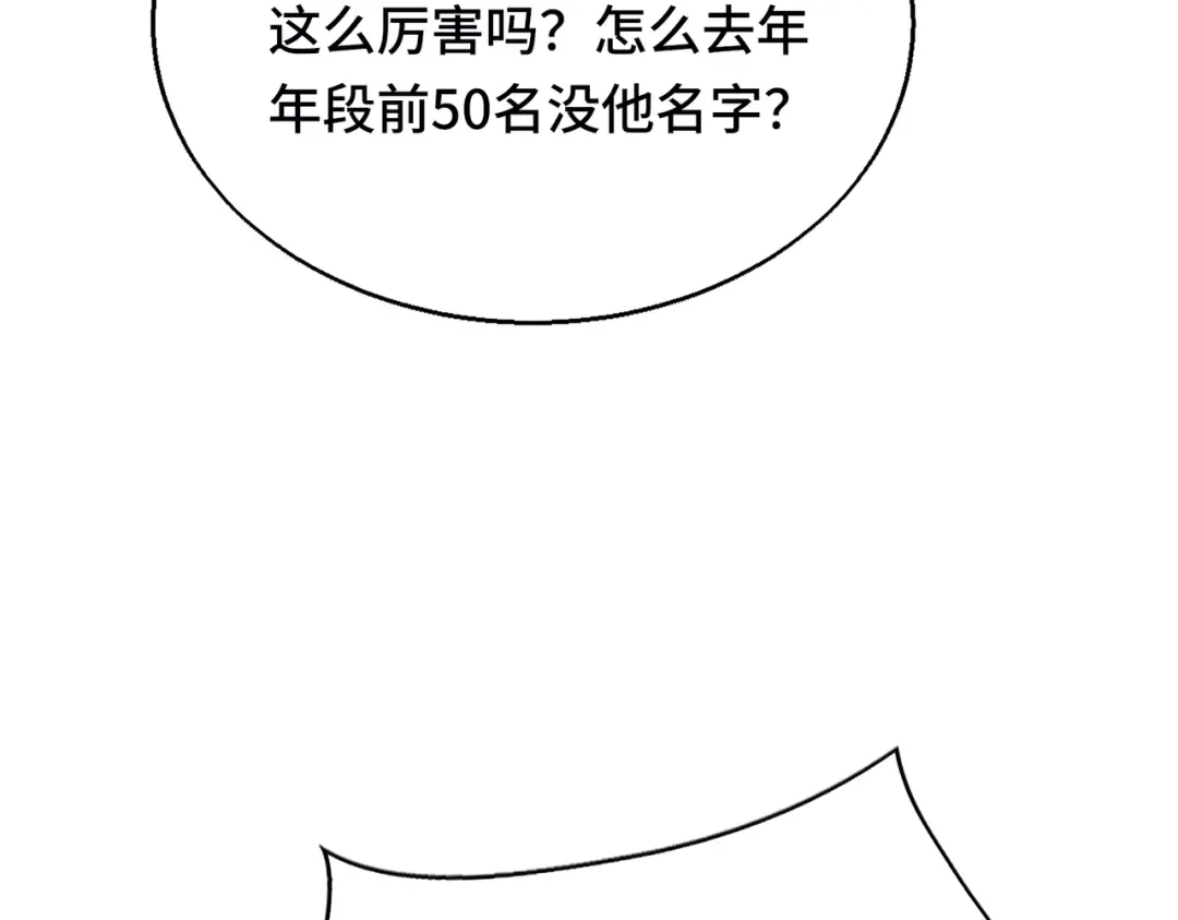 第250页