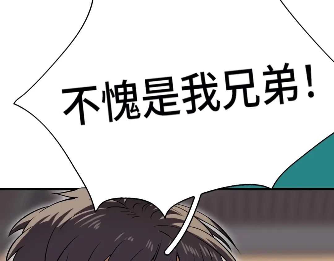 第251页