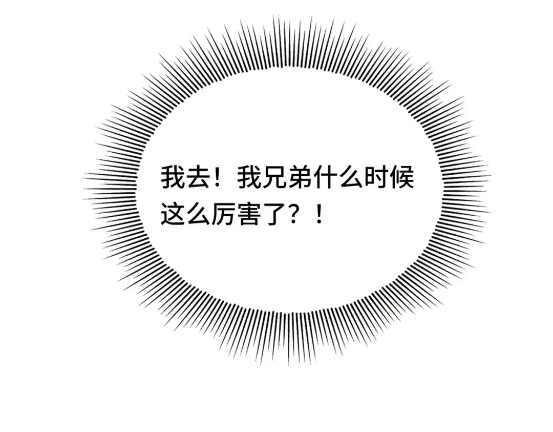 第254页