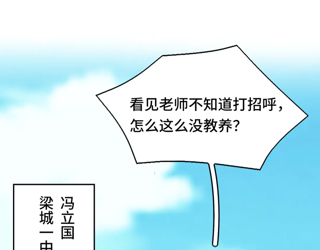 第181页
