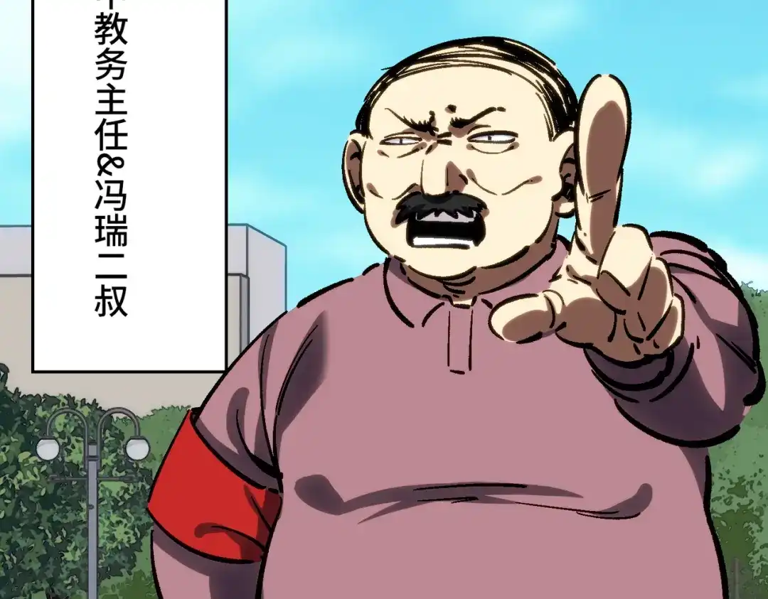第182页