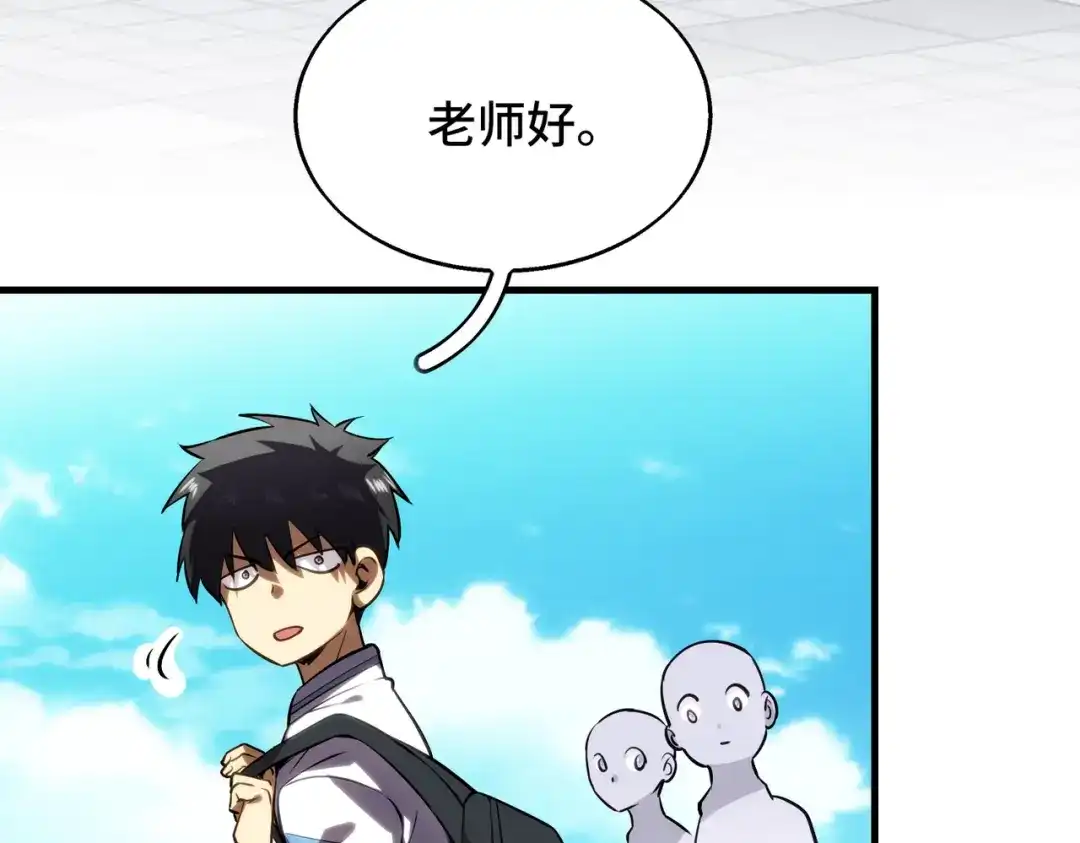 第185页
