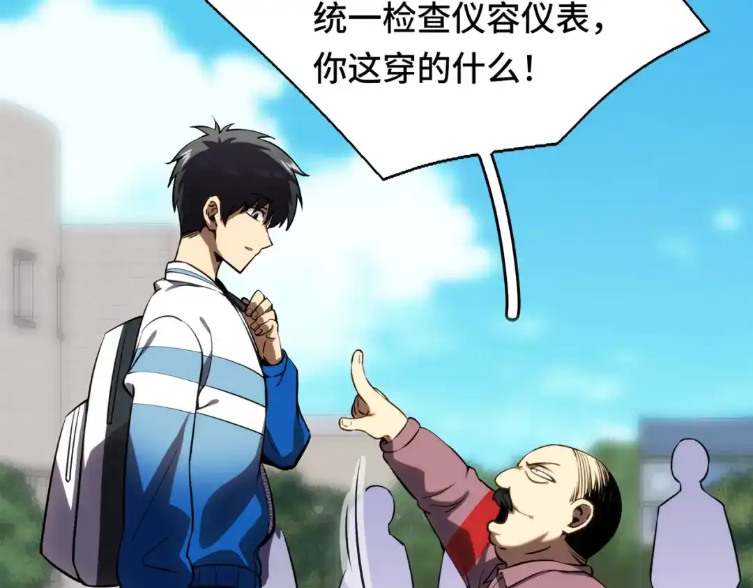 第188页