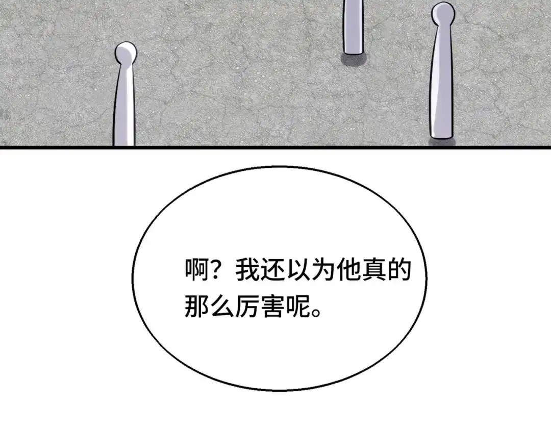 第196页