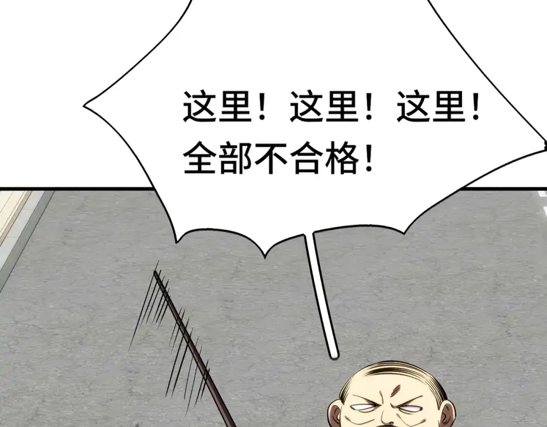 第198页