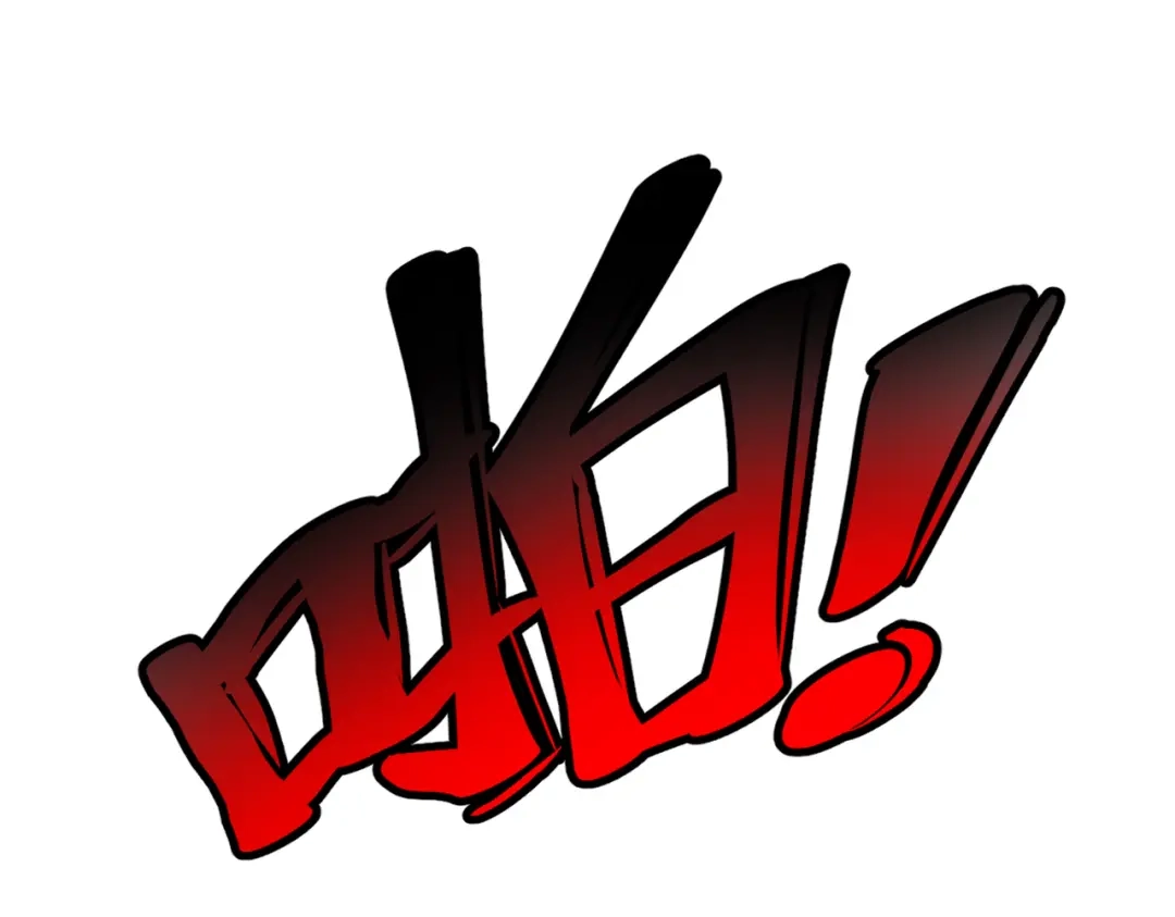 第207页