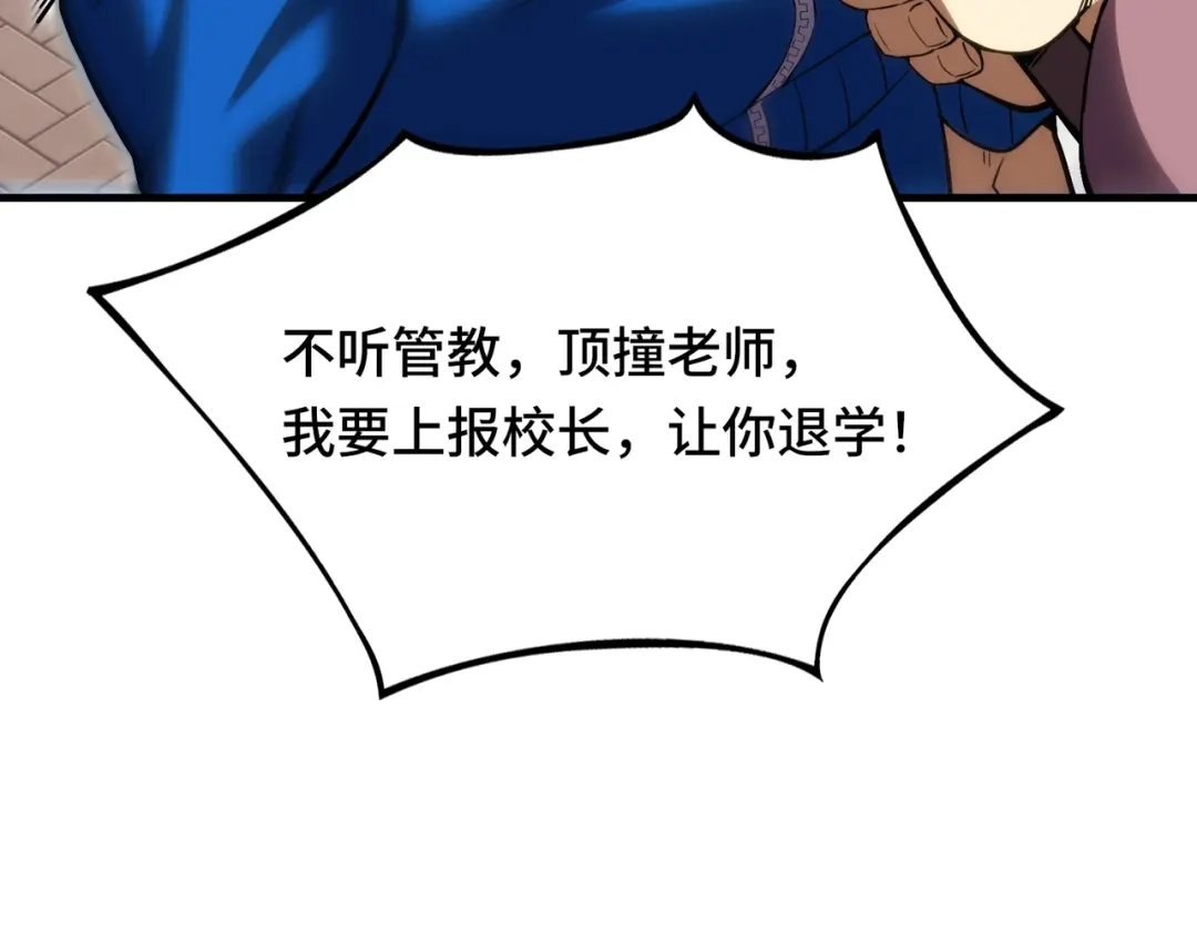 第211页