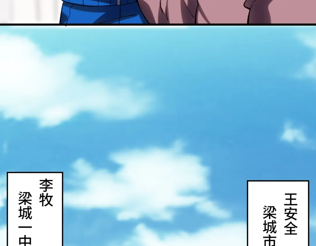 第214页