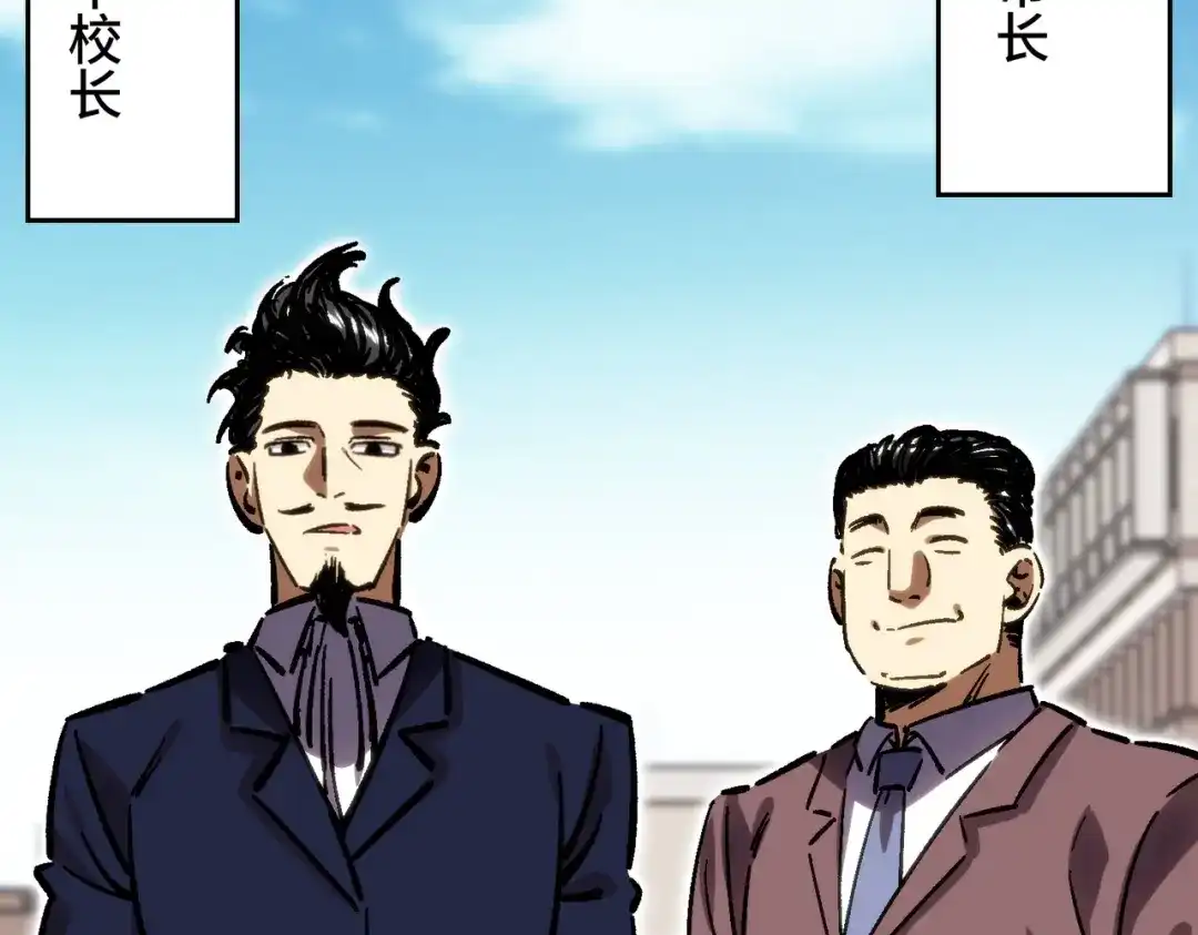 第215页