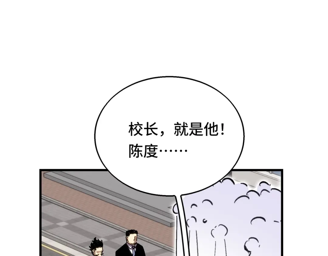 第218页