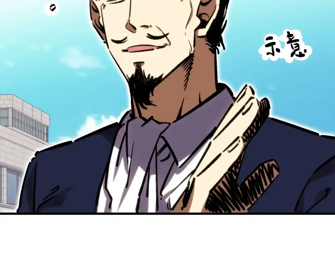 第221页