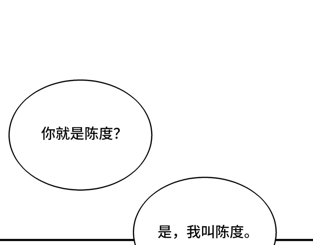 第223页