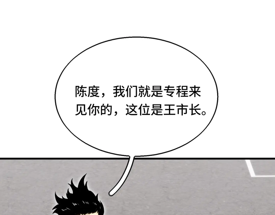 第226页
