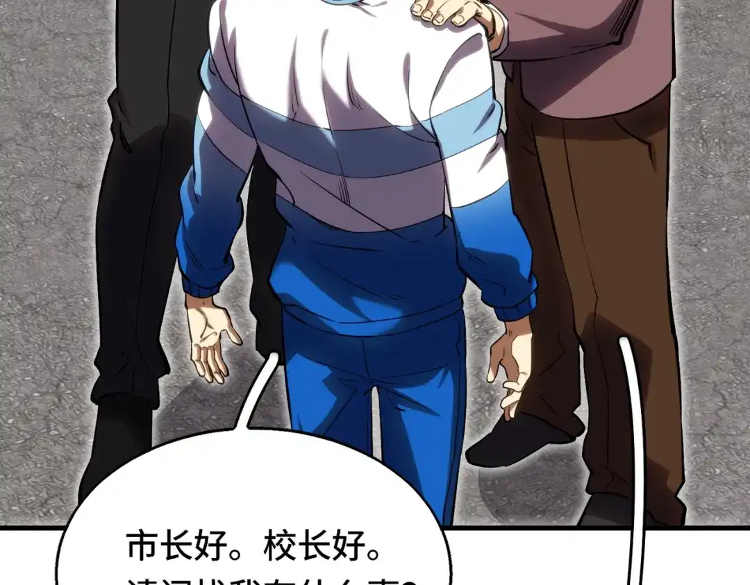 第228页