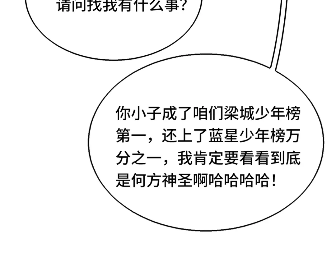 第229页