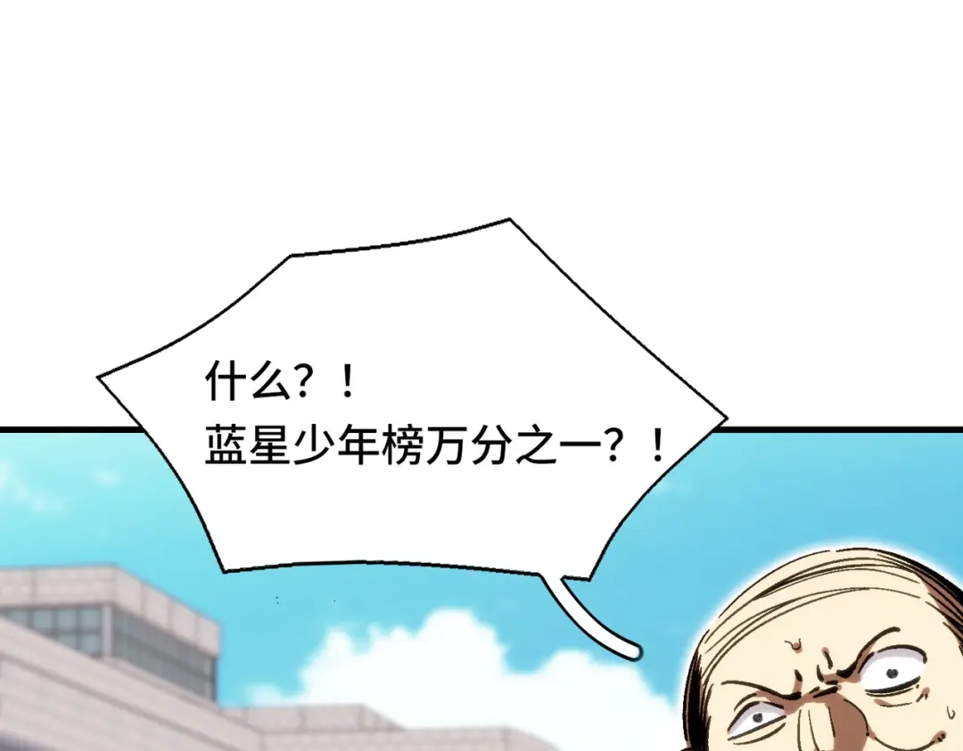 第230页