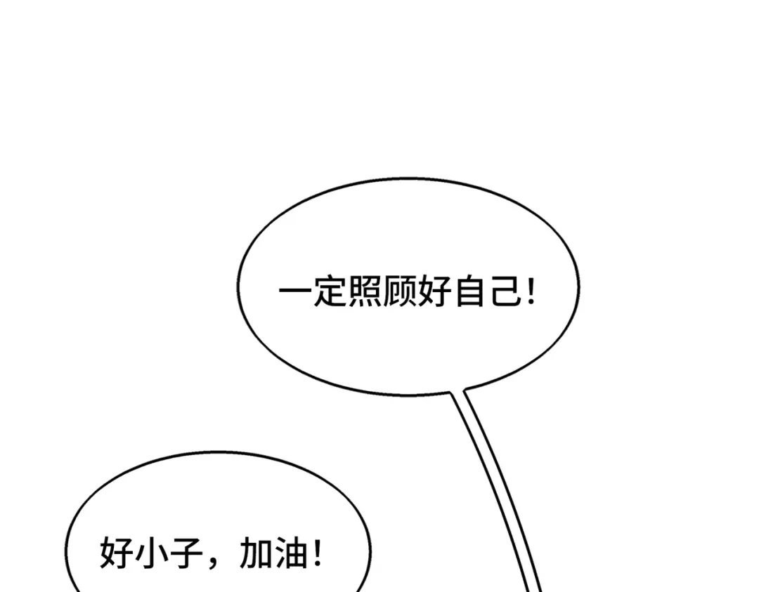 第190页