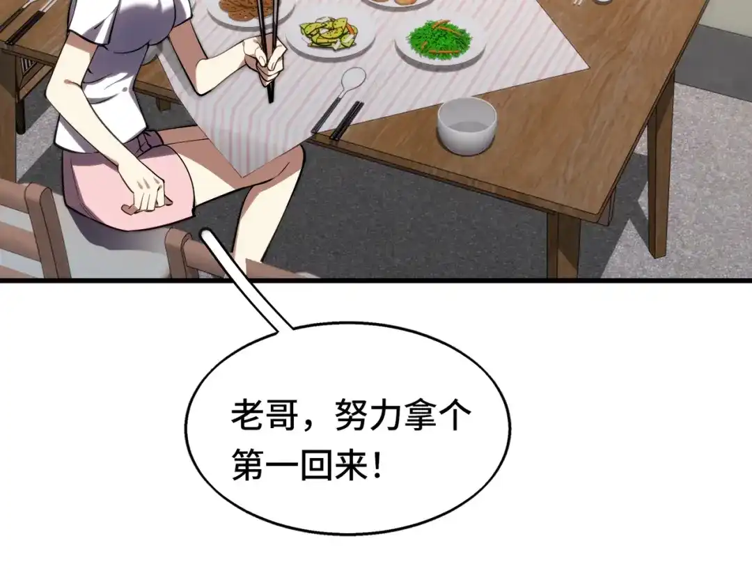 第192页