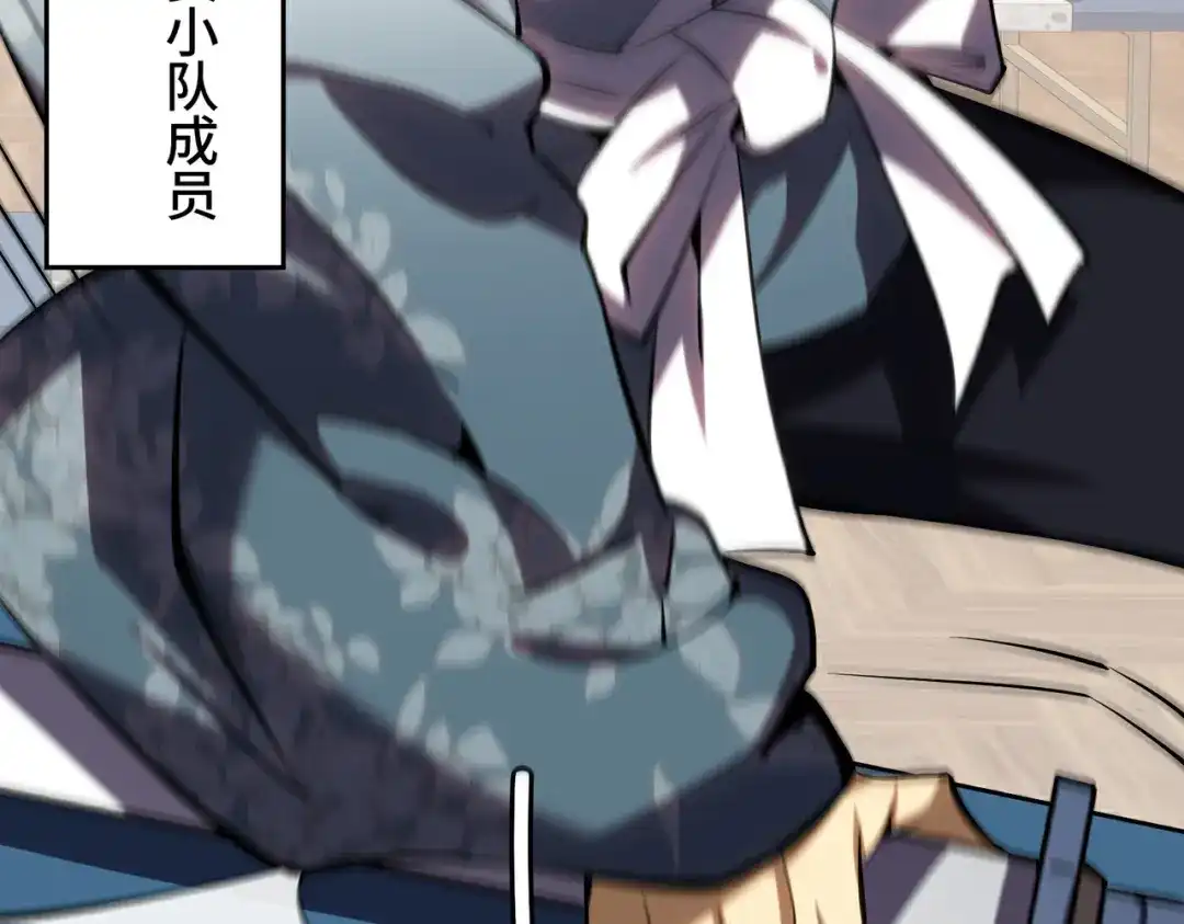 第192页