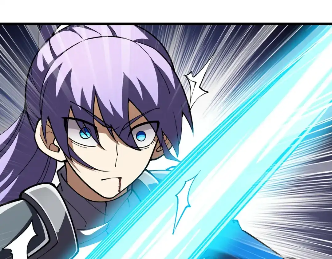 高武：天才只是见我的门槛！ 第23话 天才 第41页