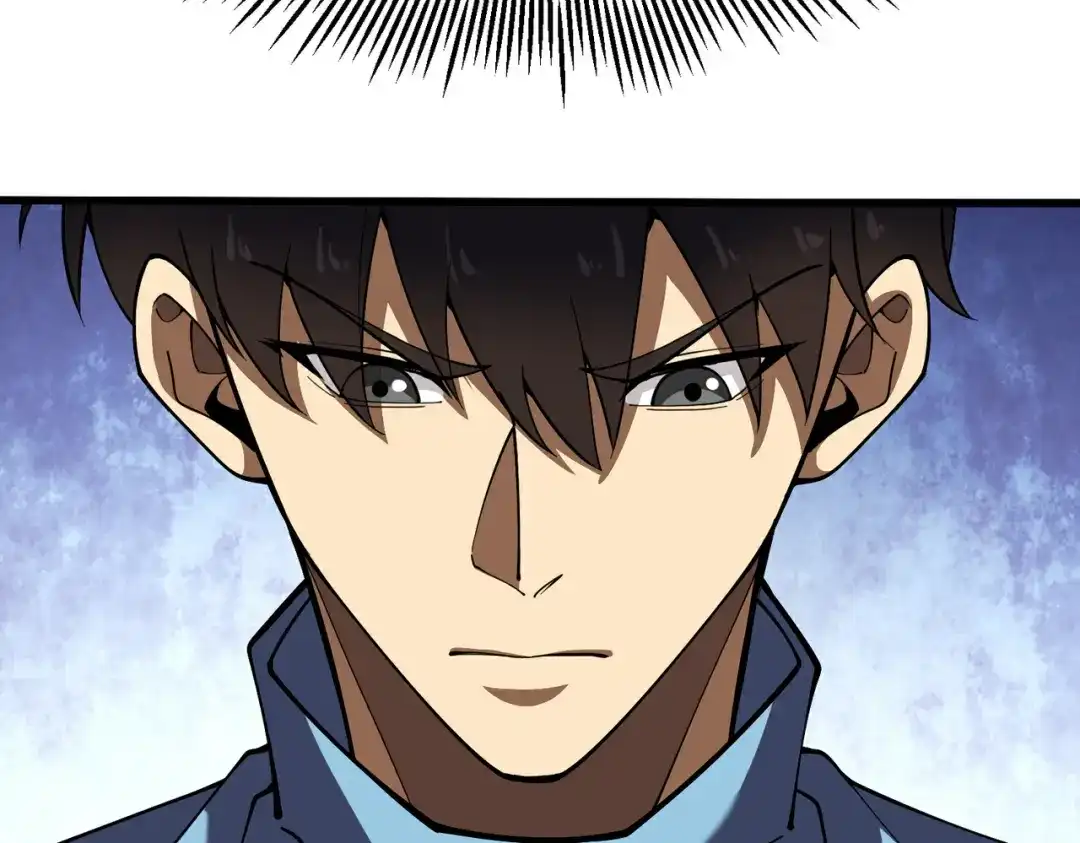 高武：天才只是见我的门槛！ 第23话 天才 第92页