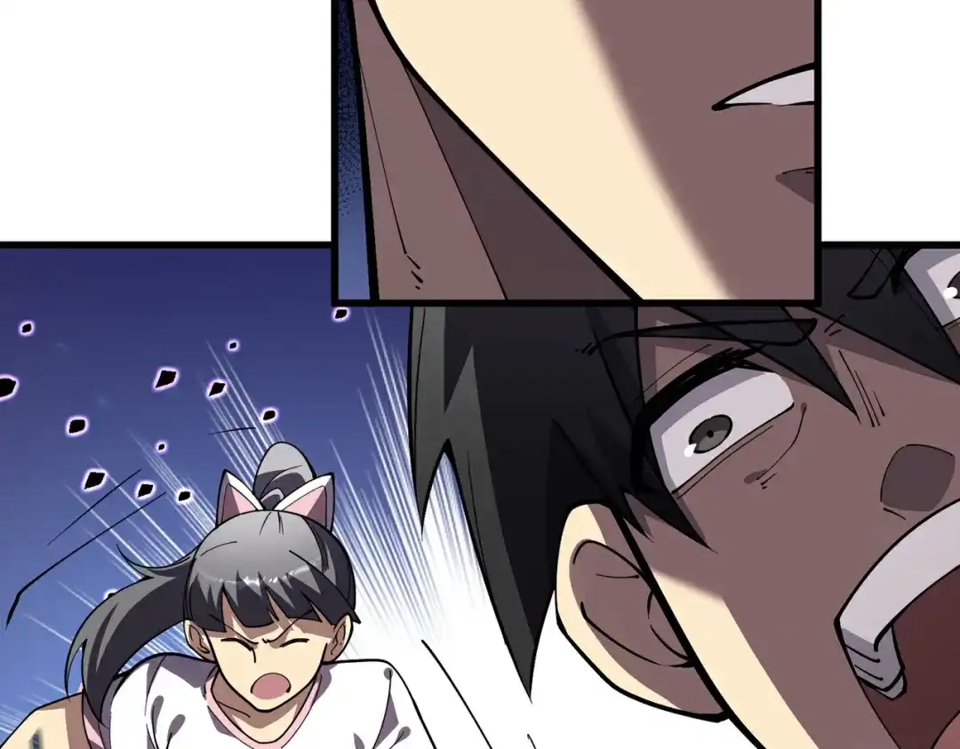 高武：天才只是见我的门槛！ 第24话 新的危机 第53页